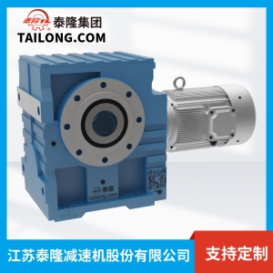 【減速電機(jī)】SS 軸裝型 S系列模塊化減速機(jī)